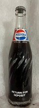 Vintage Pepsi Cola Swirl Bottle, 12 oz, full and capped - $4.00