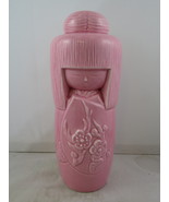 Vintage Benihana Decanter - Plum Gekkeikan Kokeshi Doll - Ceramic Decanter - $55.00