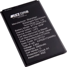 Rsz Battery For Verizon Wireless Home Phone Connect LVP2 BTY-WHPLVP2 - $10.39