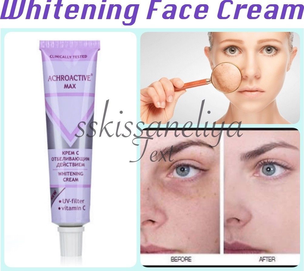 Primary image for Achroactive Max Skin Whitening Face Cream 45ml. with Vitamins
