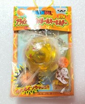 Flash Dragon Ball Keychain Banpresto Ver1 - $26.72